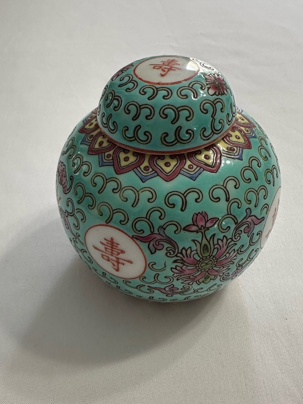 Turquoise Floral Porcelain Ginger Jar with Lid - Picture 3 of 10